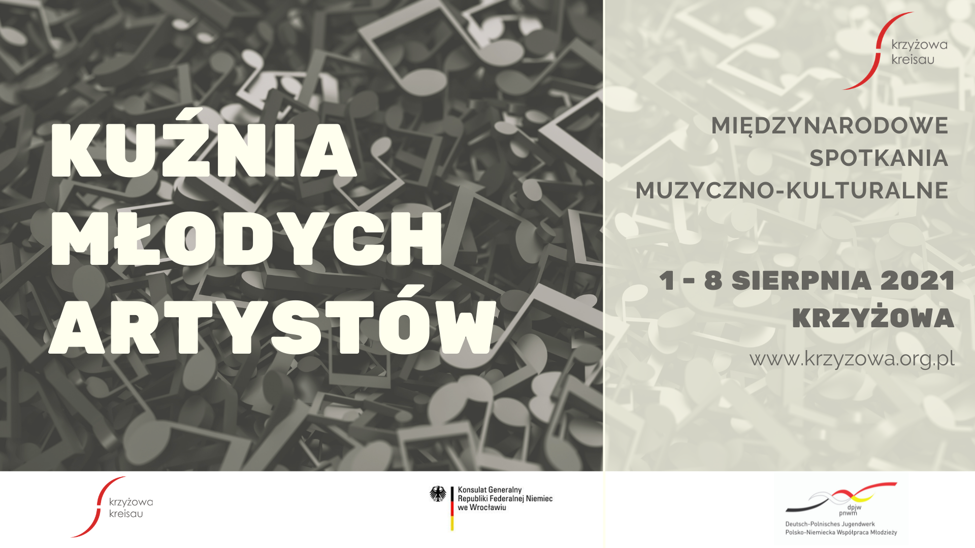 ||REKRUTACJA|| Kuźnia Młodych Artystów. Międzynarodowe Spotkania Muzyczno-Kulturalne - 1-8.08.2021